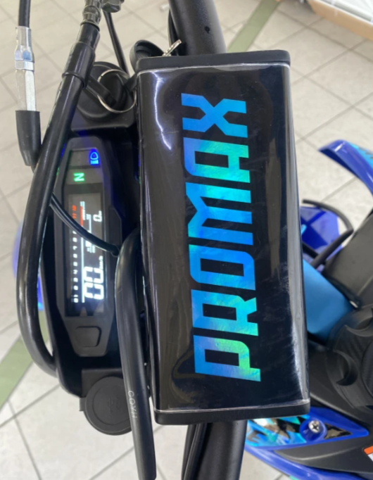 Кроссовый мотоцикл PROMAX DAIKON CB330 в Пушкино