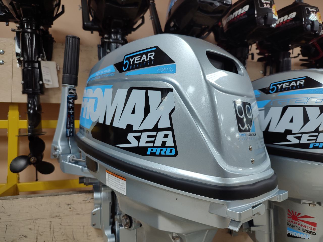 Лодочный мотор PROMAX SP9.9FHS (20) PRO в Пушкино