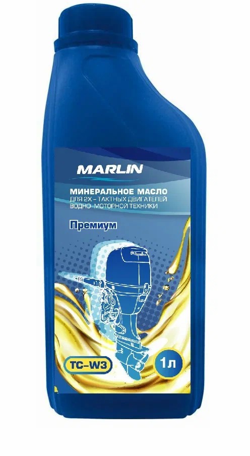 МАСЛО МИНЕРАЛЬНОЕ MARLIN ПРЕМИУМ 2Т, TC-W3, 1 ЛИТР в Пушкино