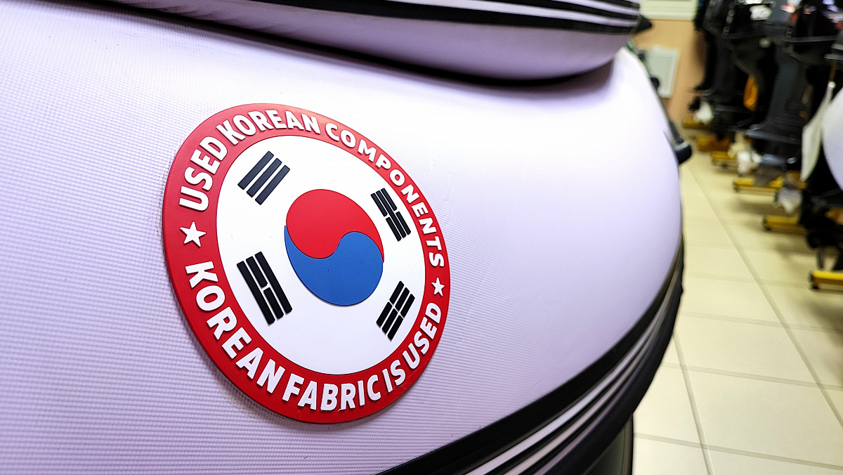 Лодка MISHIMO FAMILY PRO 350 в Пушкино