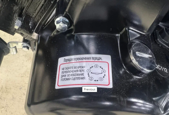 Мопед PROMAX ALPHA PRIDE 130 в Пушкино