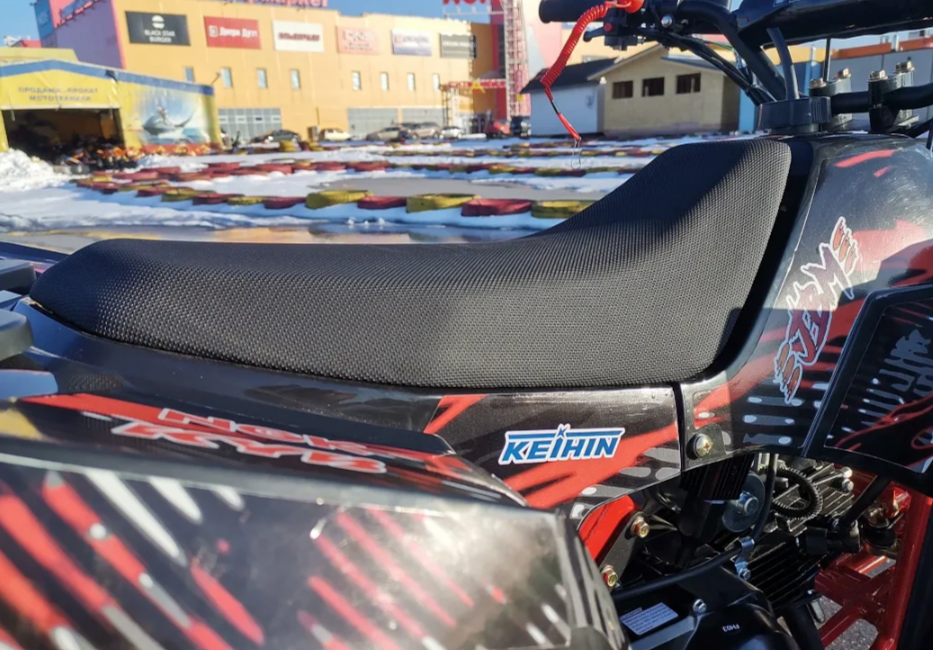 Квадроцикл GBM SHARP KIDS 125 в Пушкино