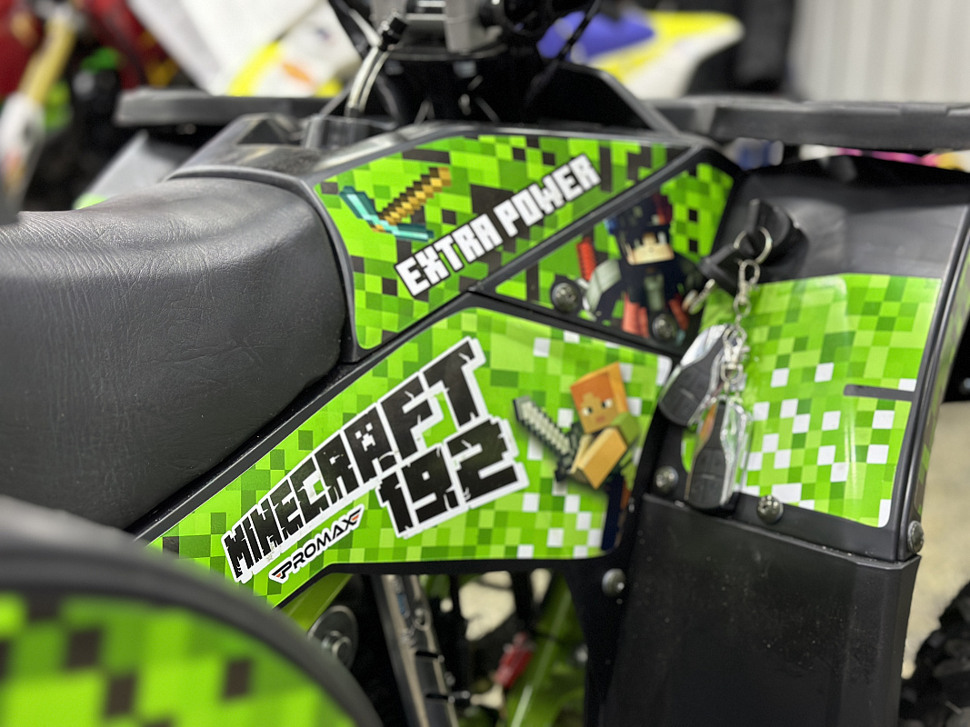 Квадроцикл PROMAX МАЙНКРАФТ 192 в Пушкино