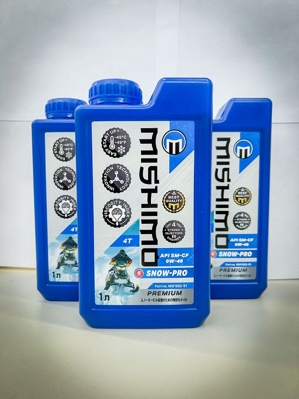Масло синтетическое MISHIMO SNOW-PRO PREMIUM 4Т (SAE 0W-40 API SL/SJ/CF) в Пушкино