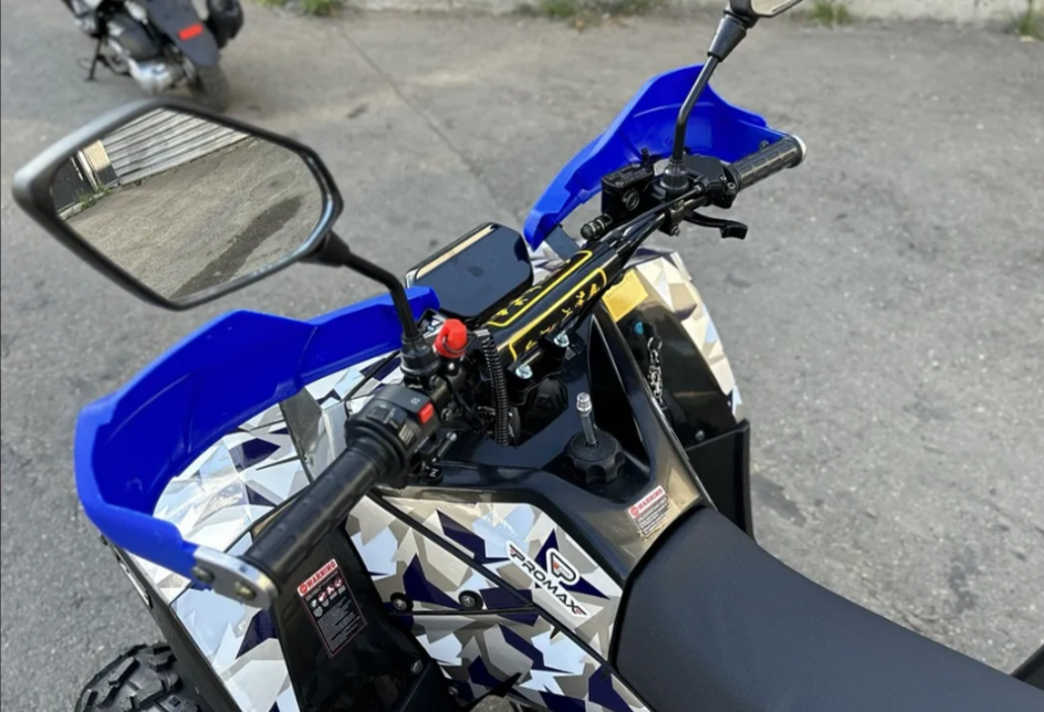 Квадроцикл PROMAX FOREST 180 в Пушкино