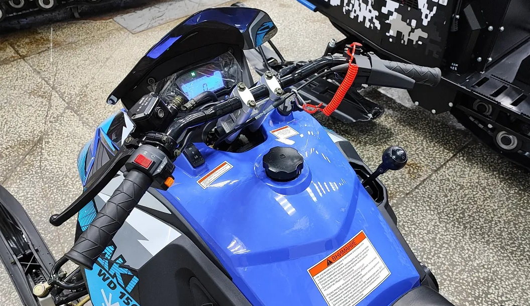 Снегоход Ataki WD150 в Пушкино