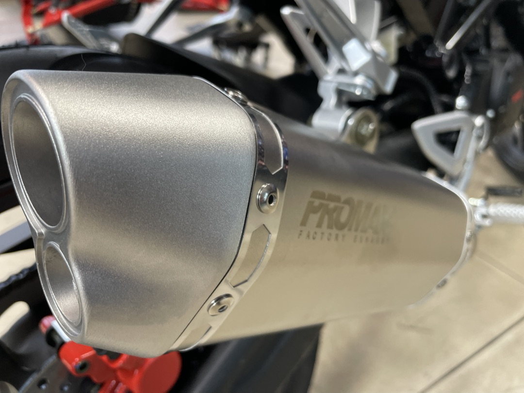 Мопед PROMAX CB150R (49) в Пушкино