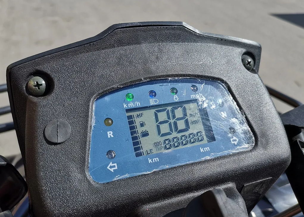 Квадроцикл PROMAX TRX300 CVT в Пушкино