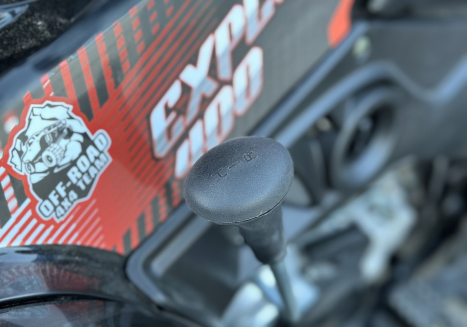 Квадроцикл GBM EXPLORER 400 NEW PREMIUM в Пушкино