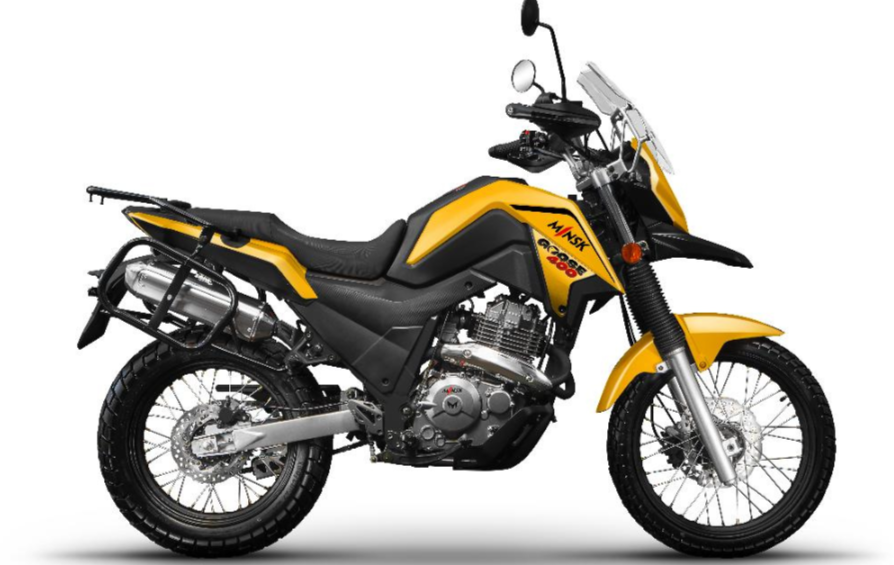 Мотоцикл Minsk Goose 400 M1NSK в Пушкино