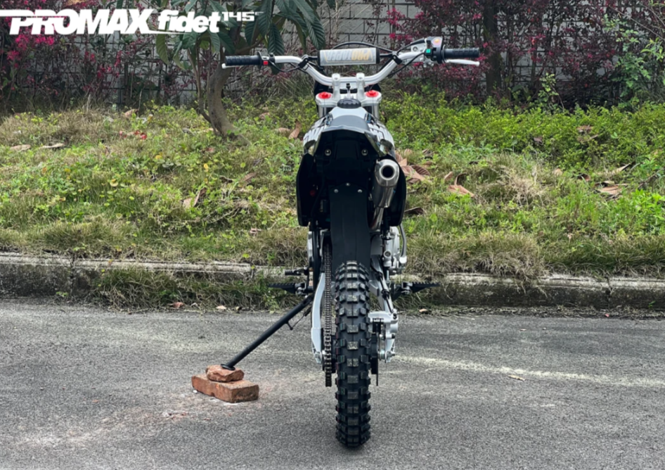 Мотоцикл (питбайк) PROMAX FIDET (ФАЙДЕТ) 145E 17/14 в Пушкино