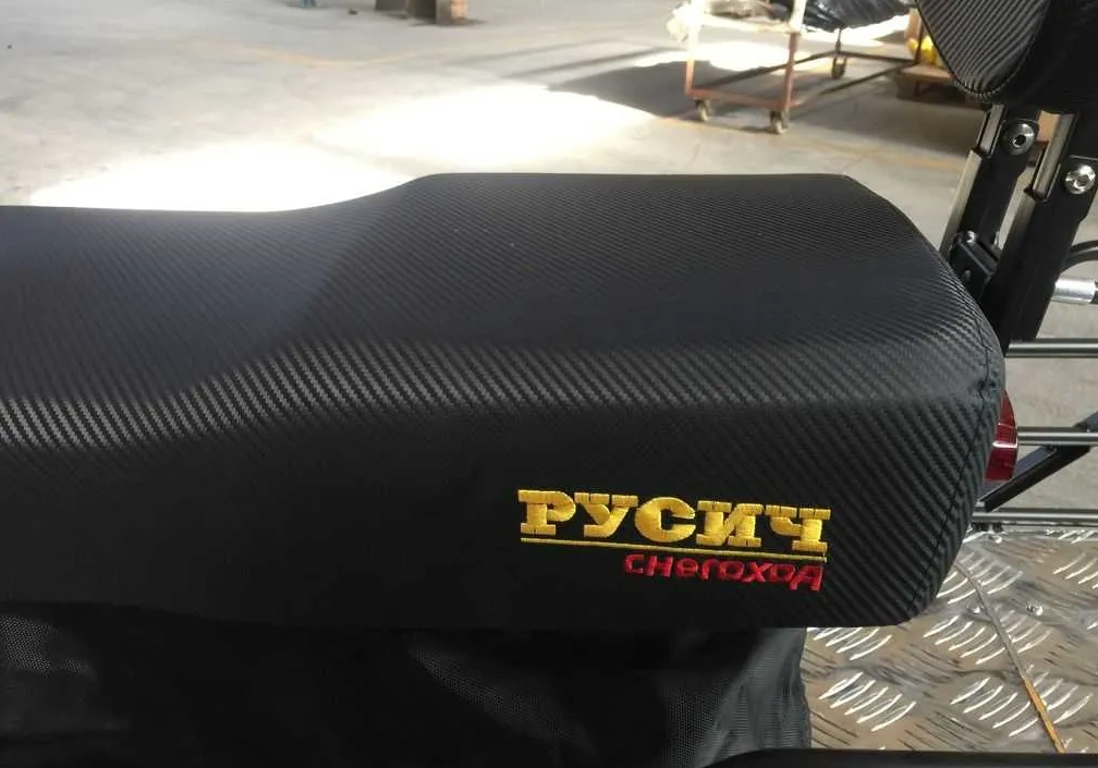 Снегоход РУСИЧ 200A в Пушкино