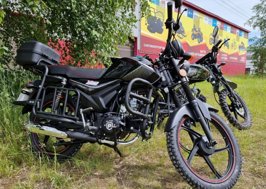 Мопед PROMAX ALPHA TOURIST 150 в Пушкино