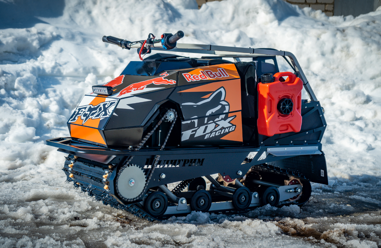 Мотобуксировщик Спутник Пилигрим (модель 2024 – 2025) в Пушкино