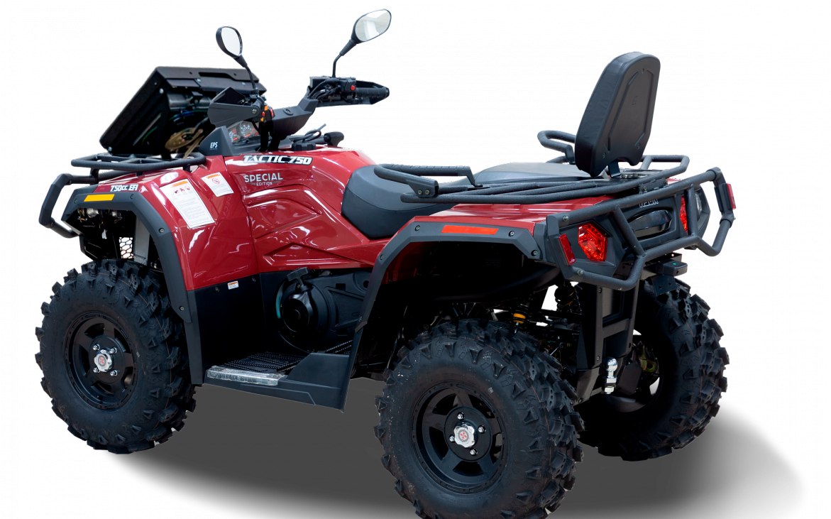 Квадроцикл HISUN TACTIC 750-/EXTREME EDITION/ в Пушкино