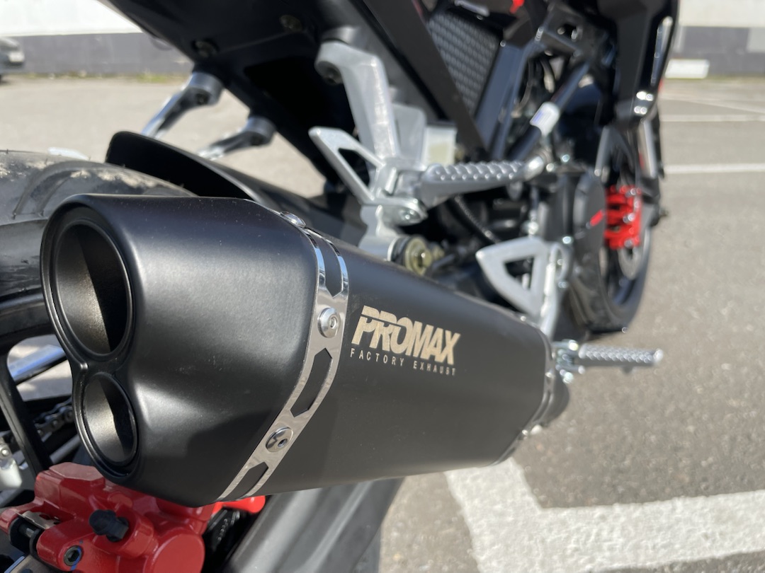 Мопед PROMAX CB150R (49) в Пушкино