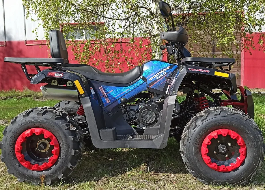 Квадроцикл PROMAX WILD 300 LUX "АНТИВИБРАЦИОННЫЙ" в Пушкино