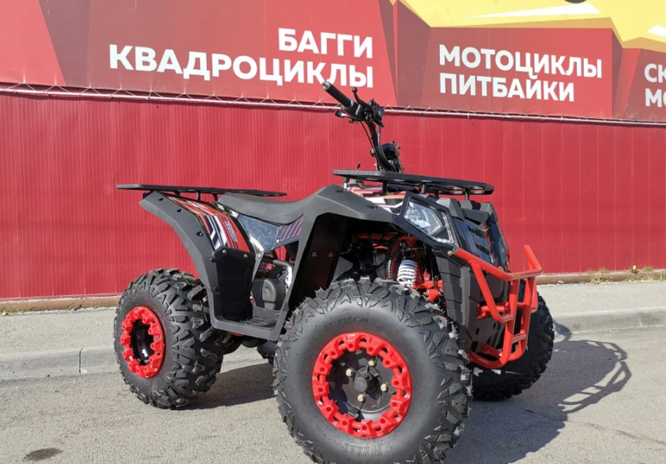 Квадроцикл GBM SHARP BIG 300 NEW в Пушкино