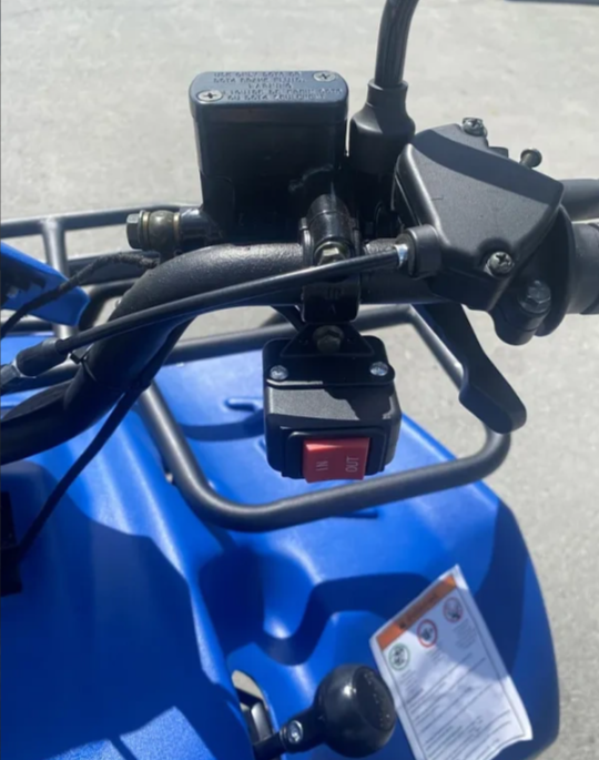 Квадроцикл IRBIS ATV 200 LUX (+лебедка) в Пушкино