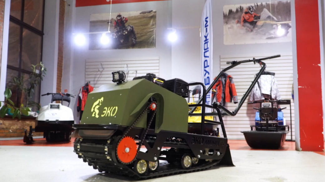 Мотобуксировщик ЭКО-Мини 15 лс (рама цельнометаллическая гнутая) в Пушкино