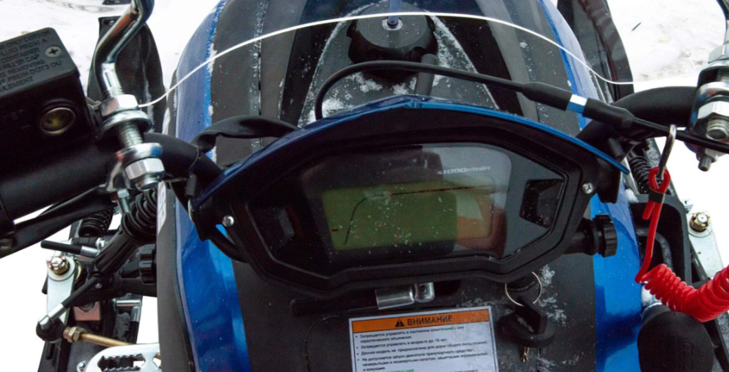 Снегоход MOTOLAND (МОТОЛЕНД) SNOWFOX 200 в Пушкино