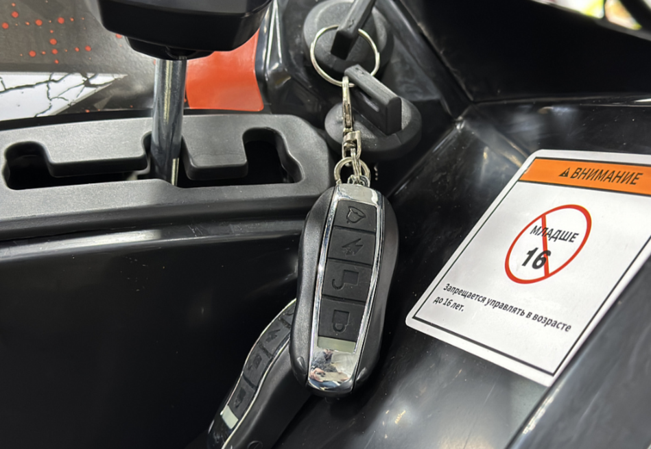 Квадроцикл GBM MAVERICK 300 NEW PREMIUM в Пушкино