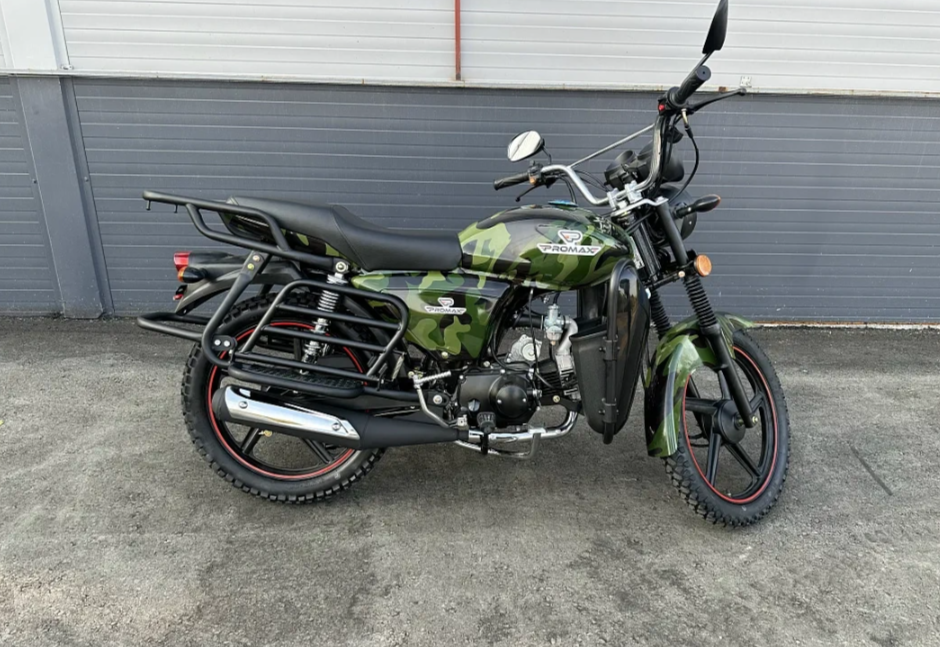 Мопед PROMAX WOODLAND 150 (49) в Пушкино