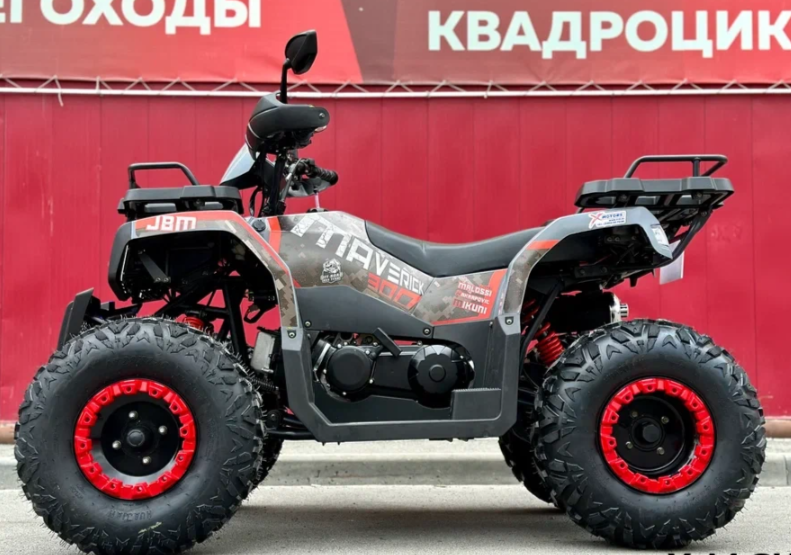 Квадроцикл GBM MAVERICK 300 NEW в Пушкино
