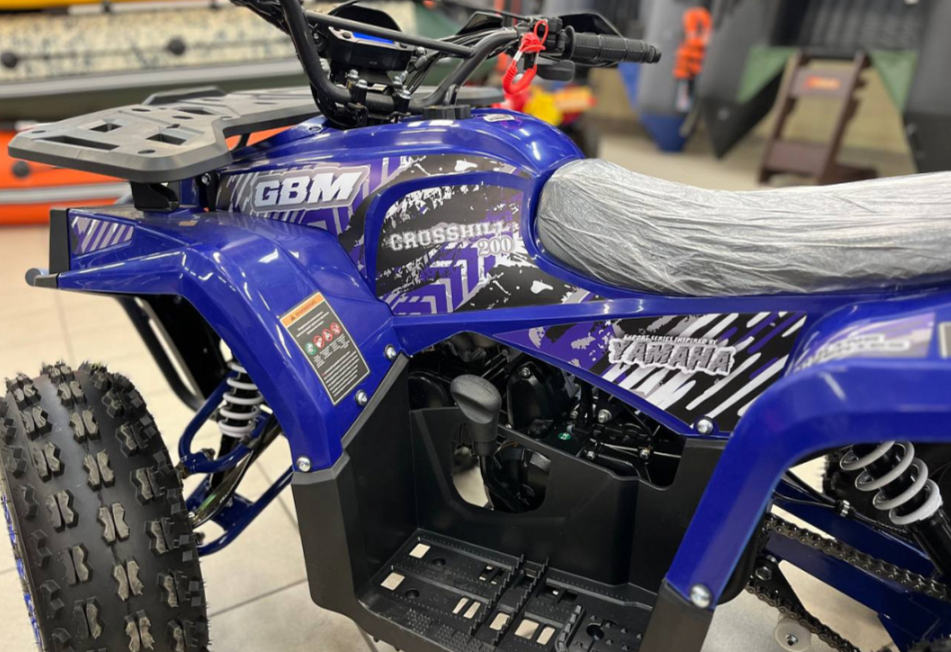 Квадроцикл GBM CROSS HILL 200 NEW в Пушкино