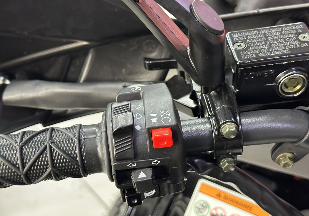 Квадроцикл GBM MAVERICK 300 NEW LUX в Пушкино