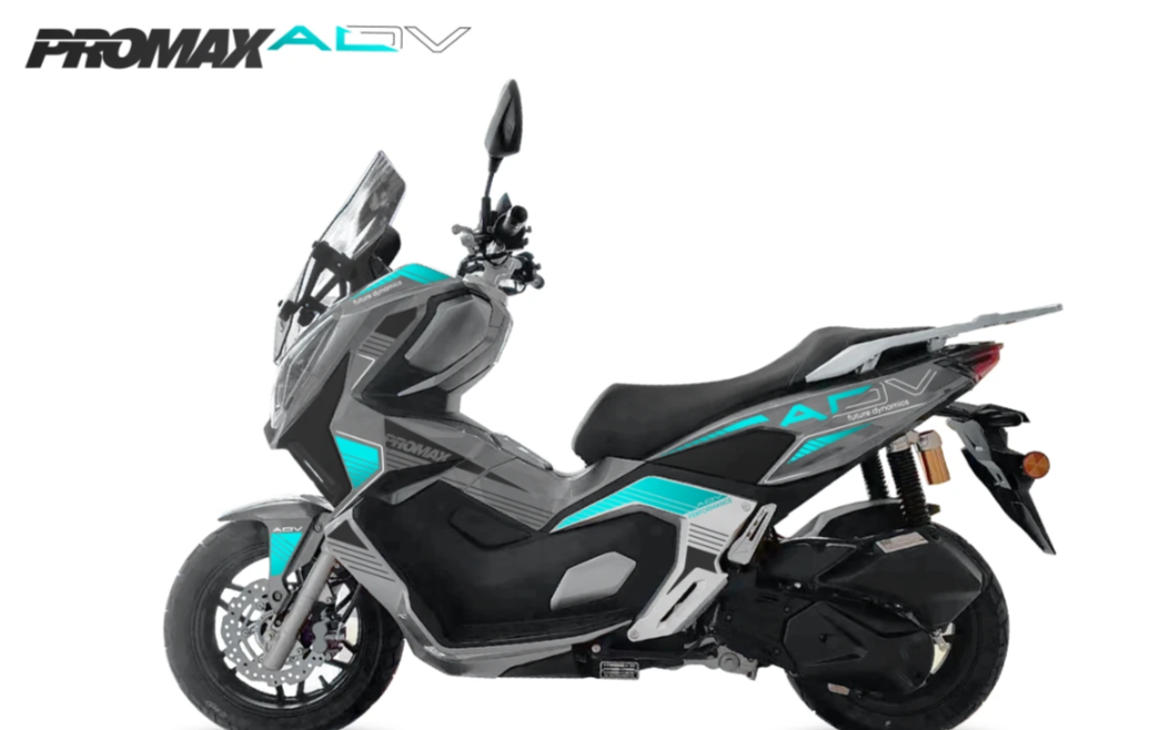 МаксиСкутер PROMAX-HONDA ADV 250(49) EFI (Inspired by HONDA) в Пушкино