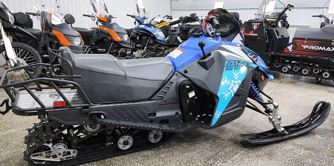 Снегоход Ataki WD150 в Пушкино