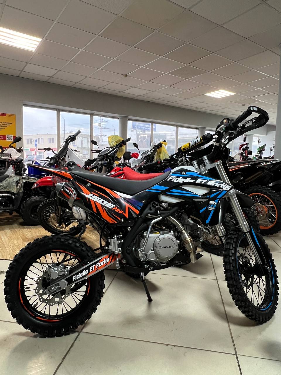 Мотоцикл (питбайк) PROMAX FIDET (ФАЙДЕТ) 190E PRO 17/14 в Пушкино