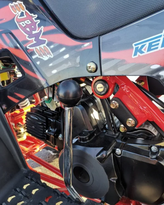 Квадроцикл GBM SHARP KIDS 125 в Пушкино