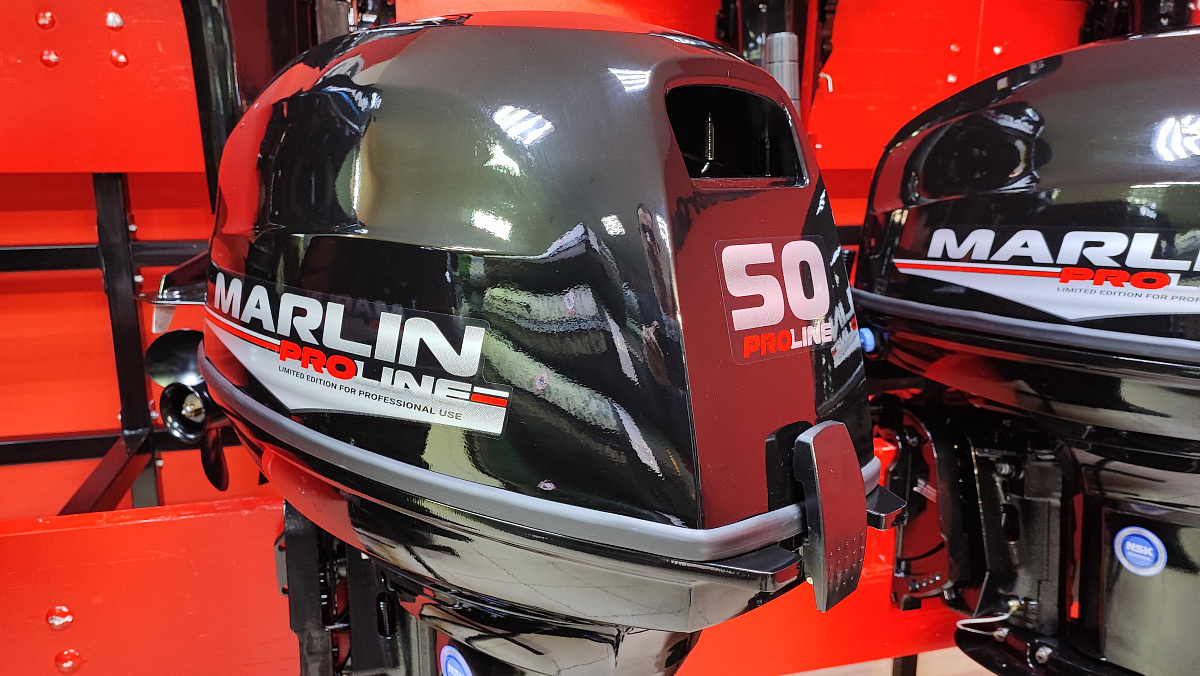 Лодочный мотор MARLIN PROLINE MP 50 AWR ПОД ВОДОМЕТ в Пушкино