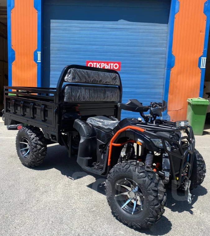 Квадроцикл PROMAX Фермер 350 4x4 ALL ROAD в Пушкино