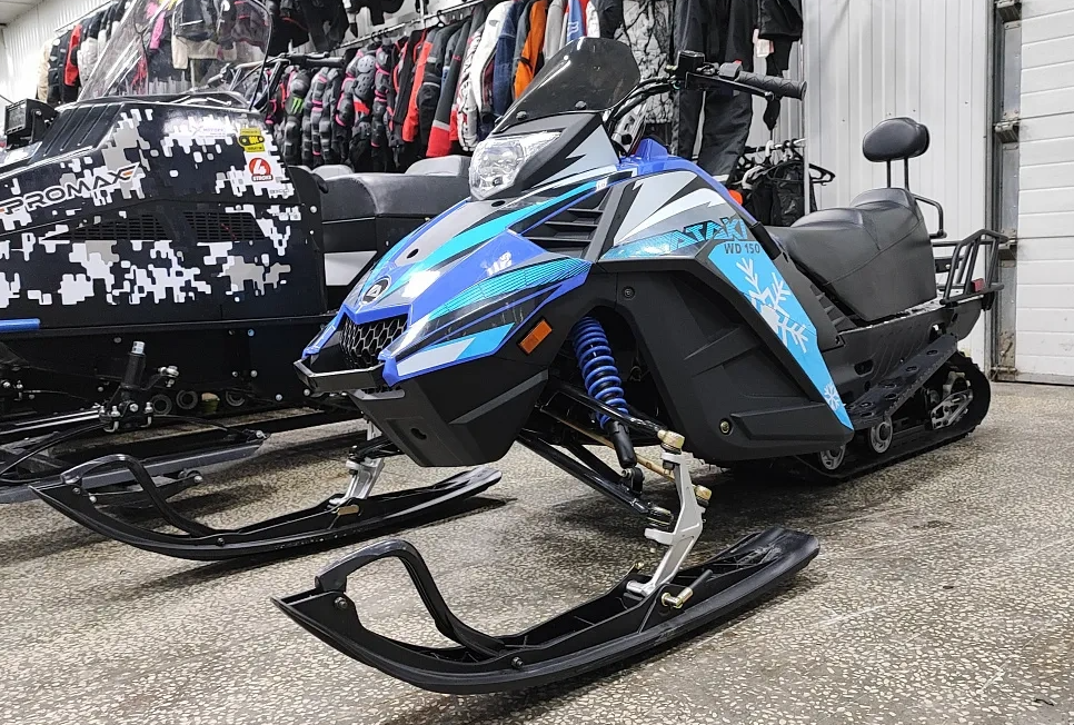 Снегоход Ataki WD150 в Пушкино