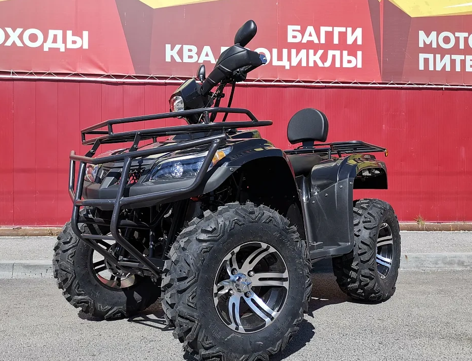 Квадроцикл PROMAX TRX300 CVT в Пушкино