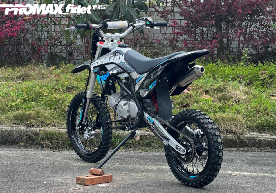 Мотоцикл (питбайк) PROMAX FIDET (ФАЙДЕТ) 145E 17/14 в Пушкино