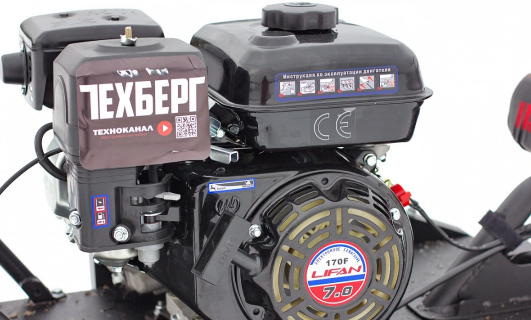 Мотобуксировщик Мухтар 7 Мини в Пушкино