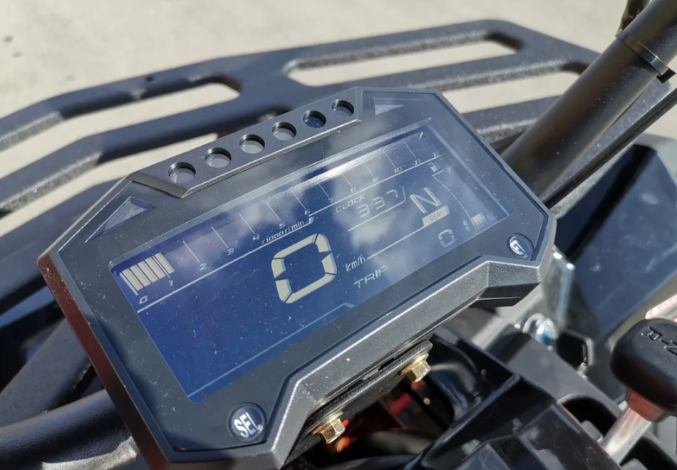 Квадроцикл GBM SHARP BIG 300 NEW в Пушкино