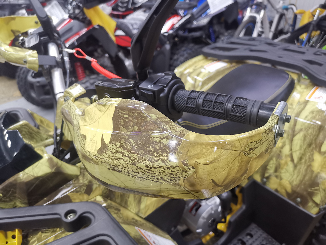 Квадроцикл PROMAX STORM 190 PRO в Пушкино