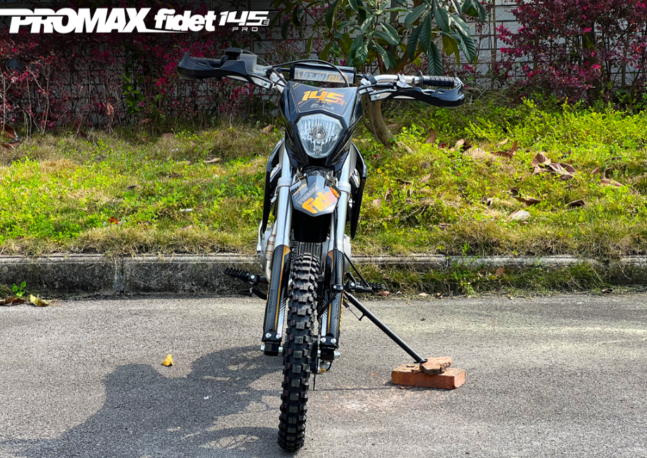 Мотоцикл (питбайк) PROMAX FIDET (ФАЙДЕТ) 145E PRO 17/14 в Пушкино