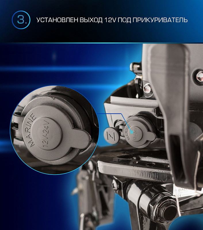 Лодочный мотор MARLIN PROLINE MP 9.9(15) AMHL в Пушкино