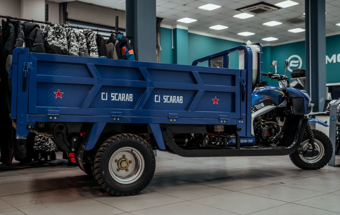Трицикл CJ Scarab 350 в Пушкино