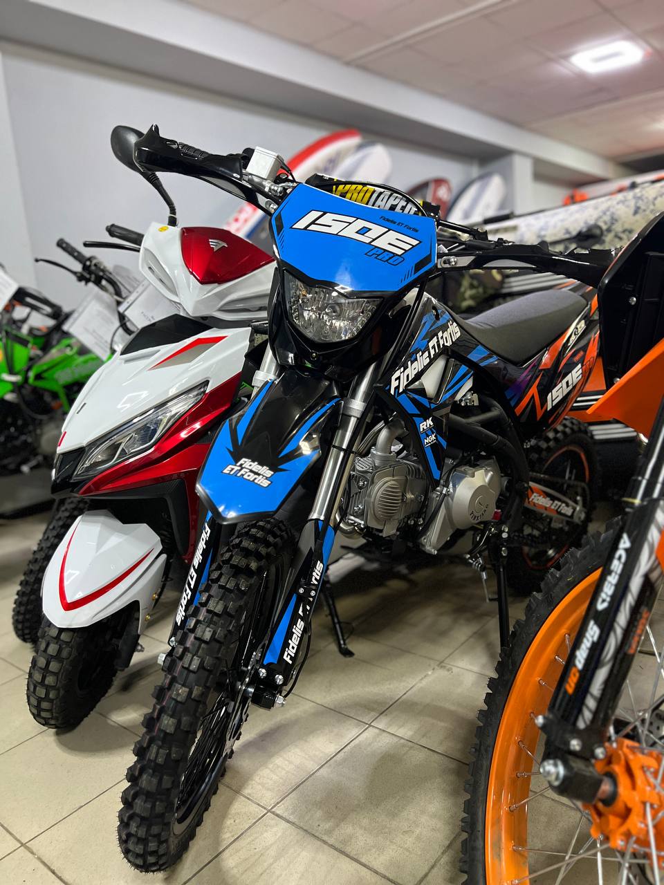 Мотоцикл (питбайк) PROMAX FIDET (ФАЙДЕТ) 190E PRO 17/14 в Пушкино