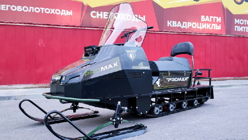 СНЕГОХОД PROMAX YAKUT LONG 500 4T 20 л.с LONCIN Б/У в Пушкино