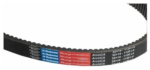 Ремень вариатора Rubena 33х14х1120 (Чехословакия) в Пушкино