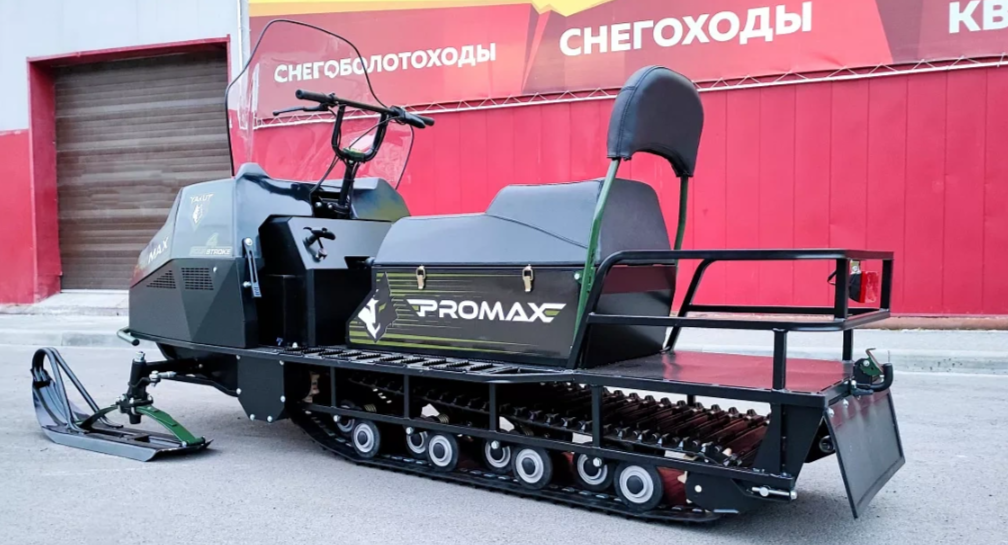 СНЕГОХОД PROMAX YAKUT LONG 500 4T 20 л.с LONCIN Б/У в Пушкино