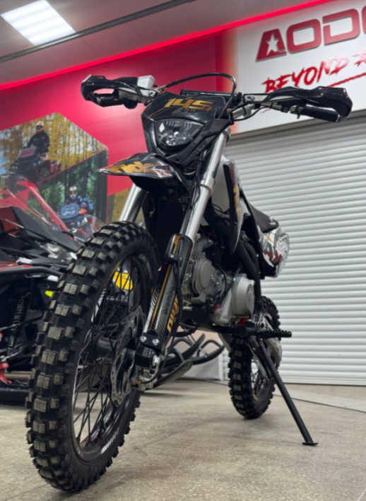 Мотоцикл (питбайк) PROMAX FIDET (ФАЙДЕТ) 145E PRO 17/14 в Пушкино